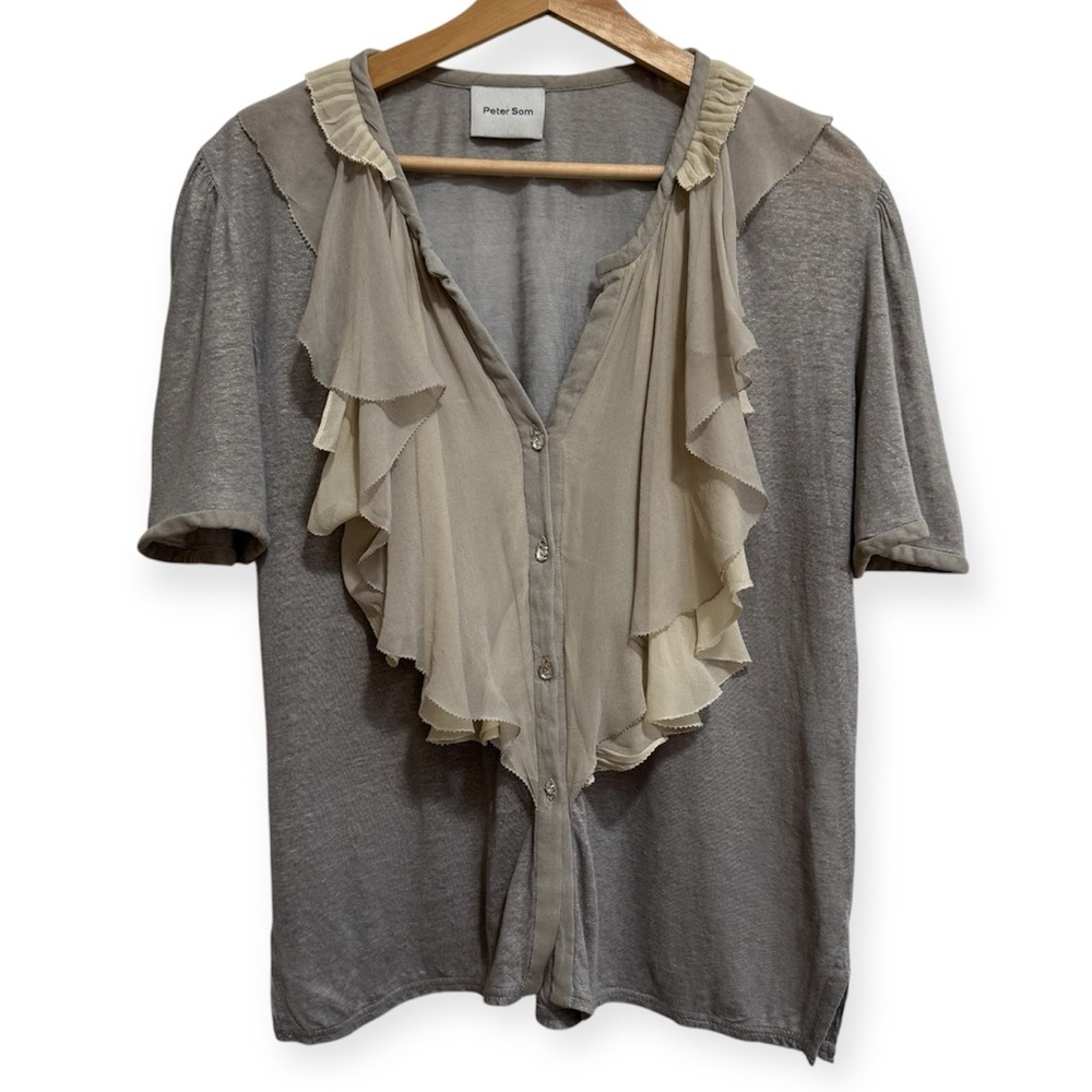 Peter Som Metallic Ruffle Button Front Blouse Top